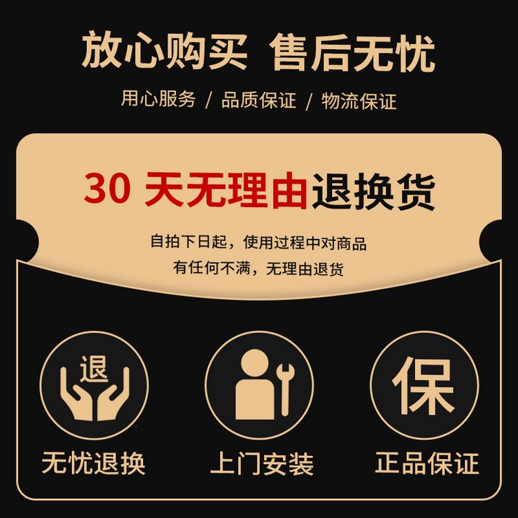 关于日均电商退货5000万件？顺丰、京东物流、极兔、中通、韵达、申通、菜鸟、丰巢等谁家逆向快递更强？的更多信息